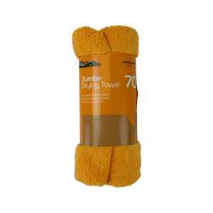 McLaren Jumbo Drying Towel